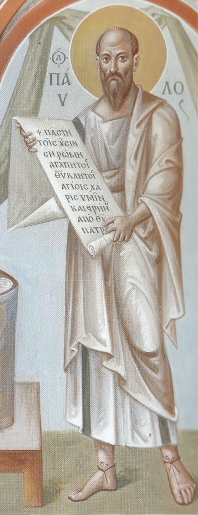 The Apostle Paul. By Archimandrite Zenon, crypt church of Feodorovsky Cathedral, Petersburg.