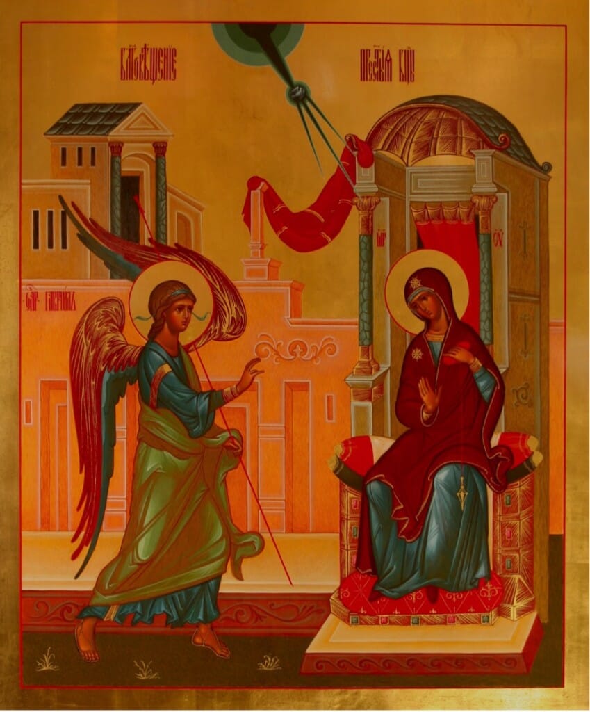 The Annunciation, showing different perspective systems.