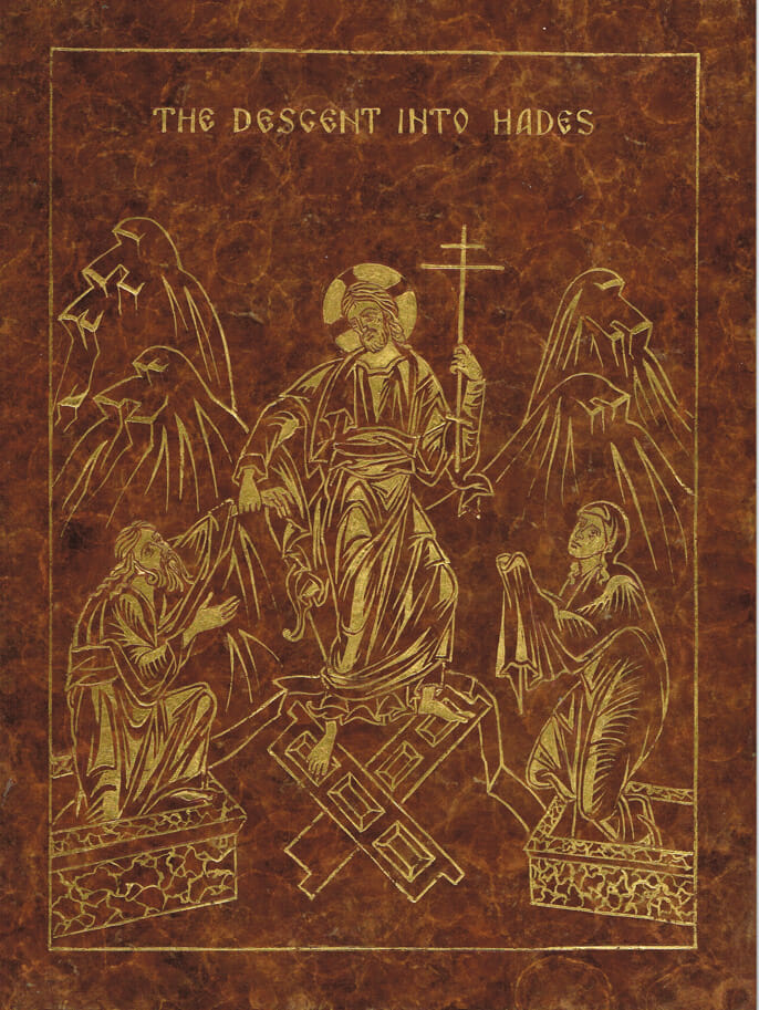 34.Plaque, gold on patinated copper, for doors in St Seraphim Orthodox Church, Santa Rosa, USA. By Aidan Hart.