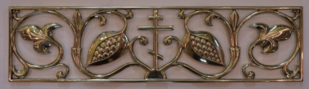 The balustrade brass grills in the cathedral, by Aidan Hart.