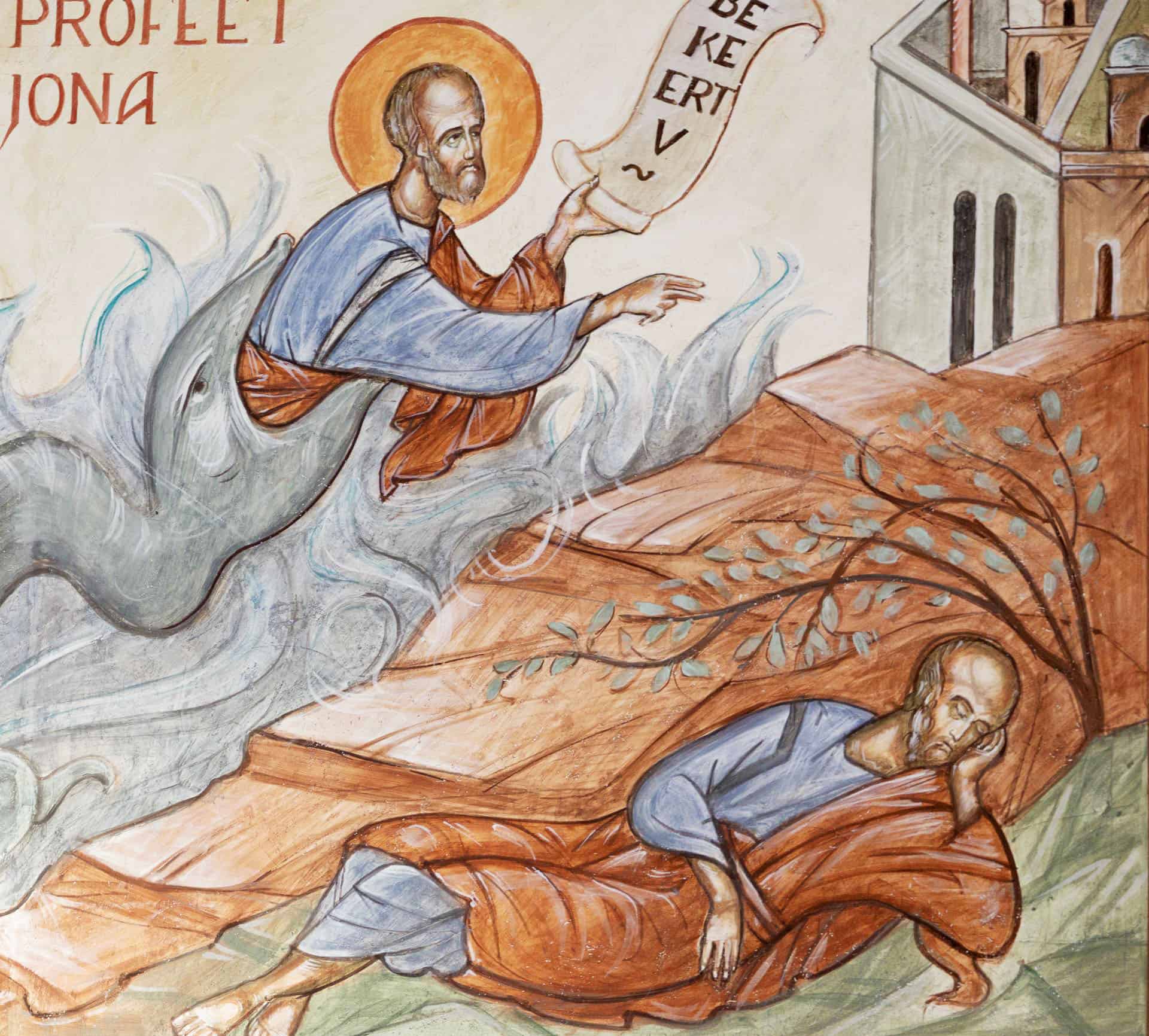 Detail of the story of Jonah