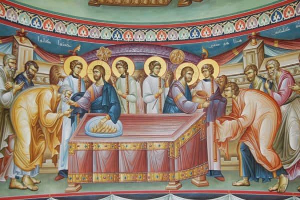 full communion of the Apostles from behind the altar