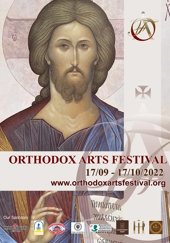 Orthodox Arts Festival 2022 Opening on September 17