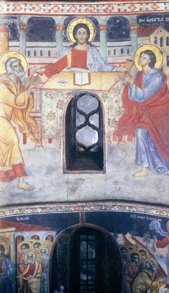 Second zone in the Holy Bema: The Holy Eucharist (center detail) with Christ at the Holy Table (center) and the apostles Peter (left) & John (right)