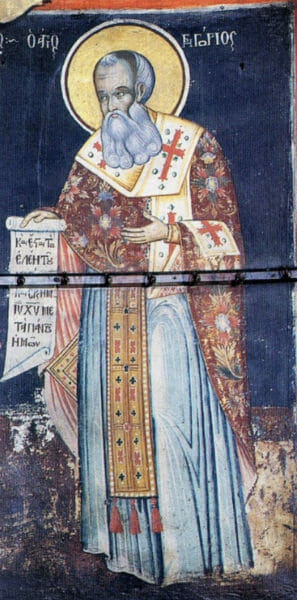 Fourth zone in the Holy Bema: The bishop St. Gregory the Theologian