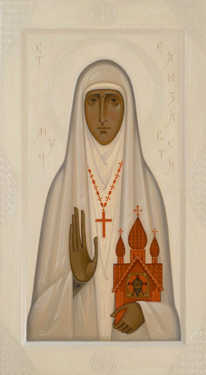 Holy Martyr Elizabeth Feodorovna by Olga Shalamova, 2017. Wood, gesso, relief gesso, egg tempera.