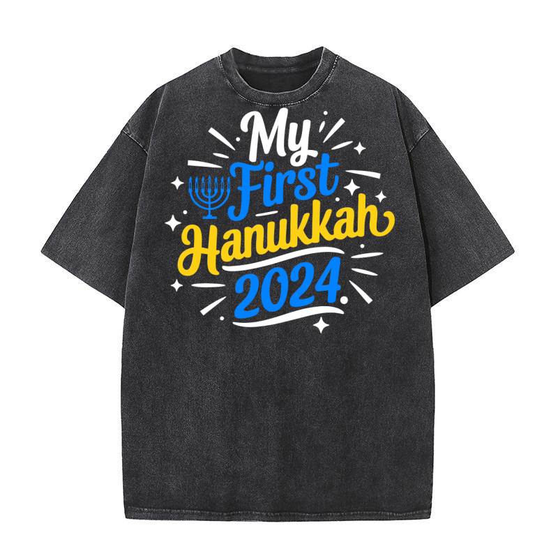 MY FIRST HANUKKAH 2024 1.01 Washed T-Shirt