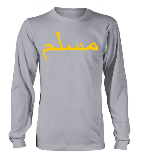 Muslim Long sleeved Unisex