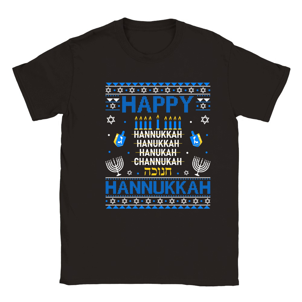 HAPPY HANNUKKAH 2.01 Classic Kids Crewneck T-shirt