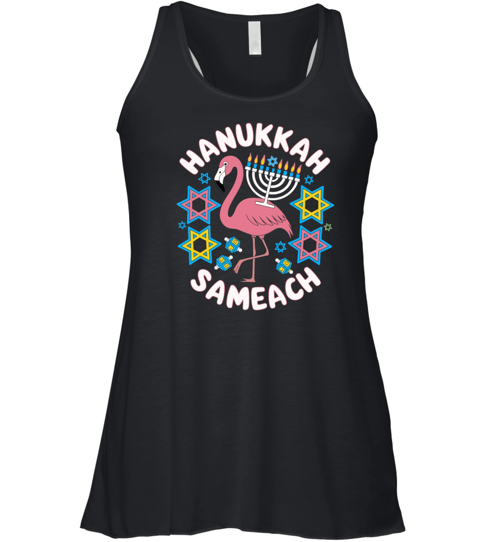 HANUKKAH SAMEACH Women's Flowy Tank Top