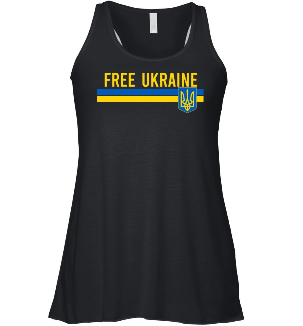 Free Ukraine flag art minimalist Women's Flowy Tank Top