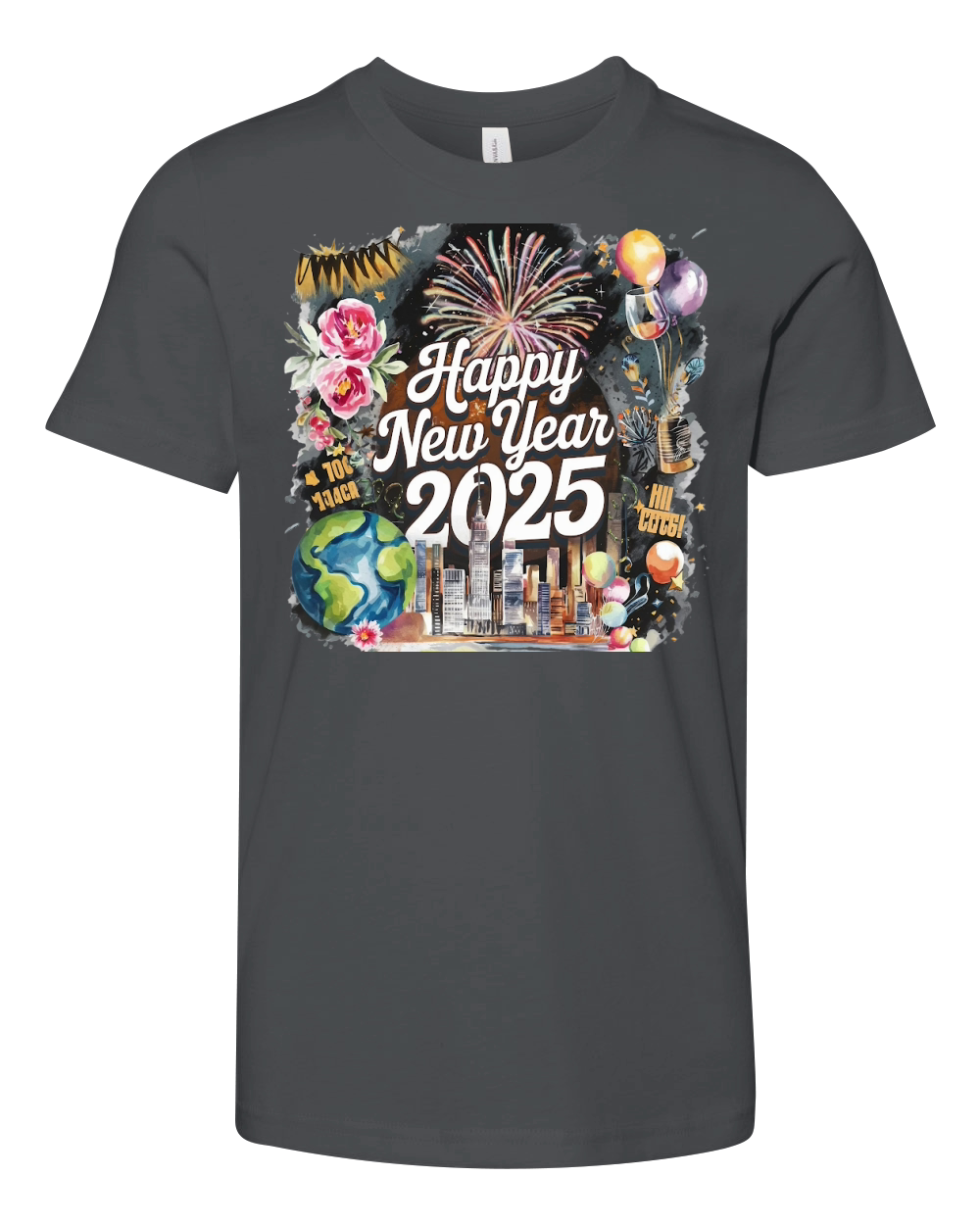 Happy new year 12 Youth Unisex Jersey Tee