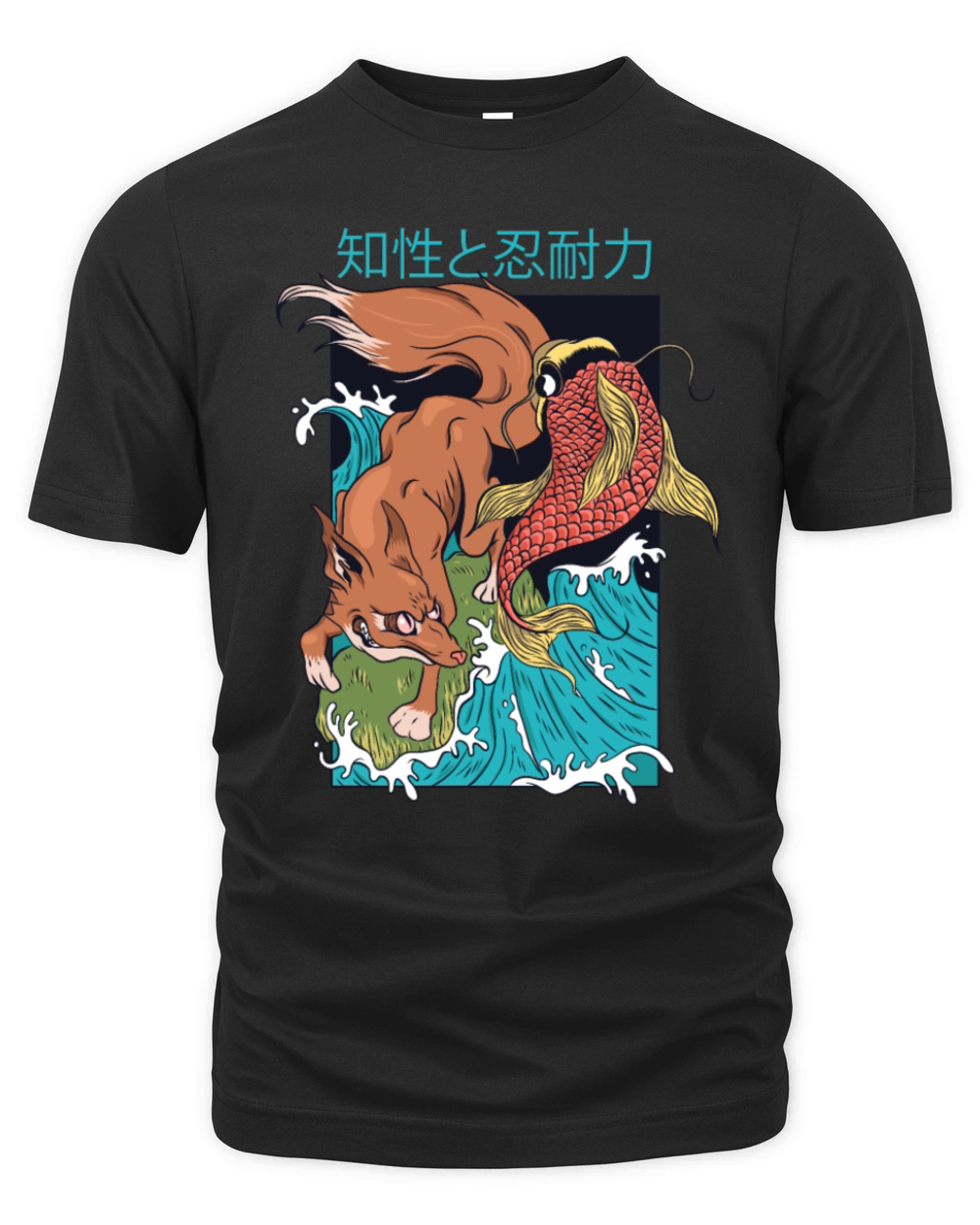 Vintage Japanese Fox and Fish Organic Unisex T-shirt