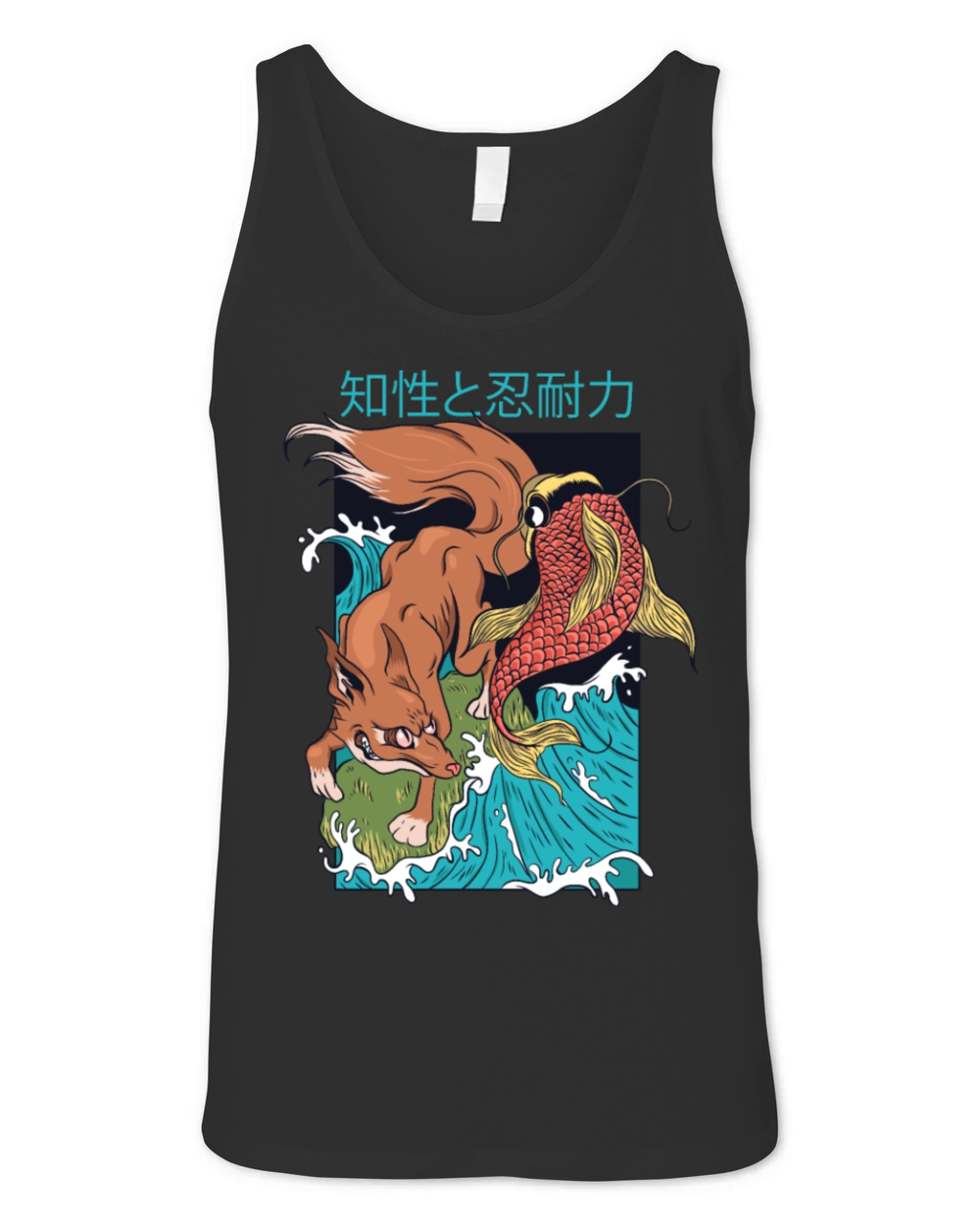 Vintage Japanese Fox and Fish Unisex Jersey Tank