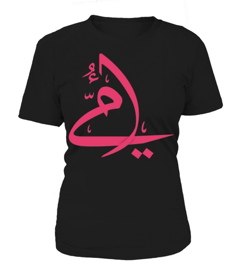 Mother Day Women's T-Shirt