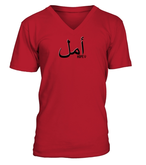 Hope V-Neck T-shirt