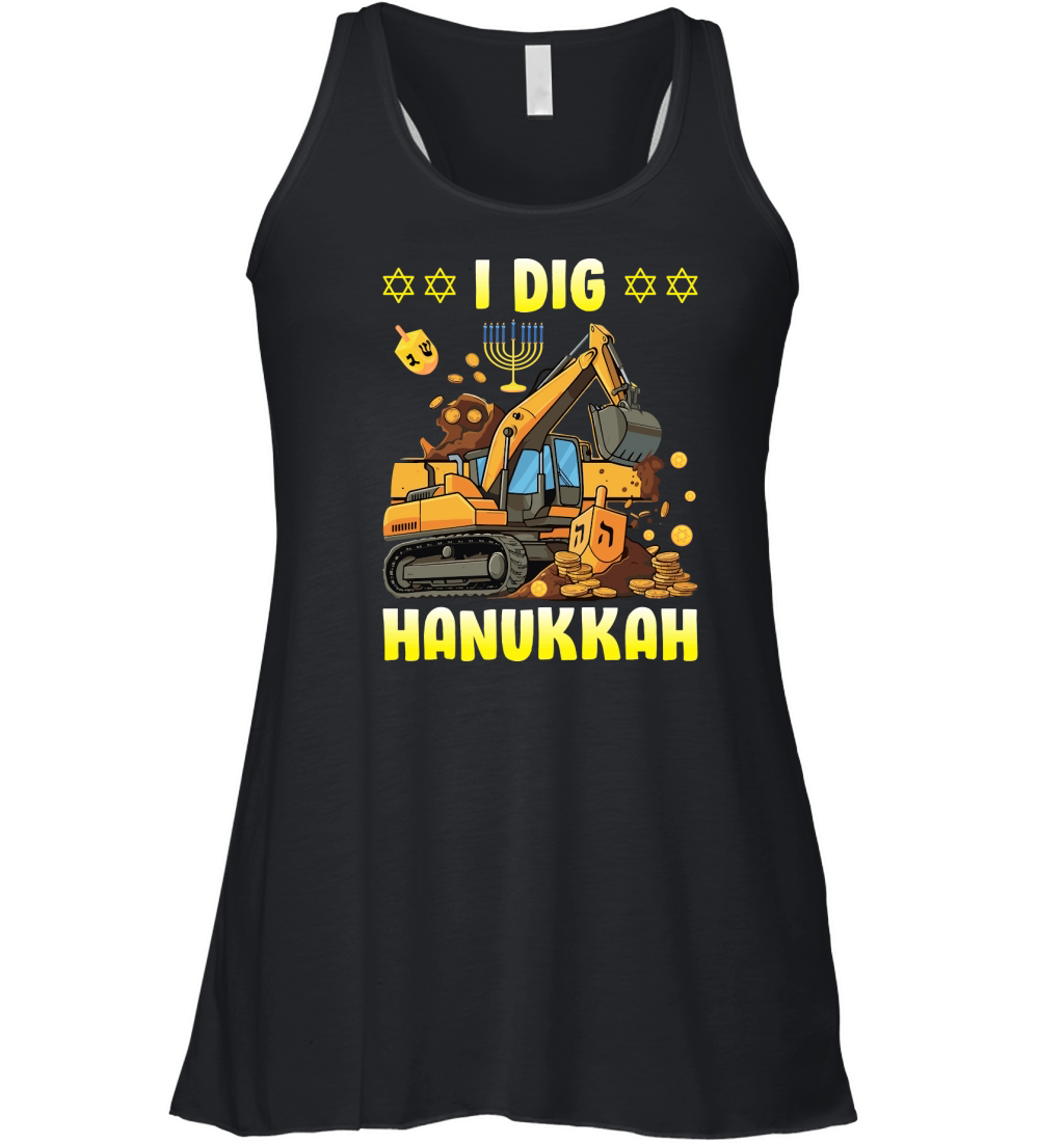 I dig hanukkah Women's Flowy Tank Top