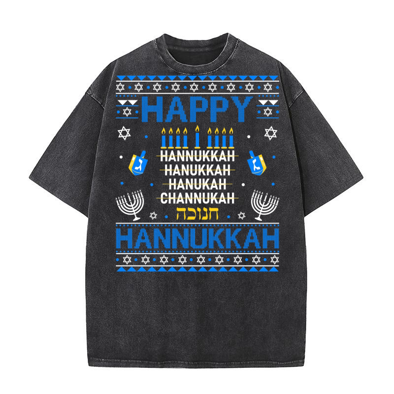 HAPPY HANNUKKAH 2.01 Washed T-Shirt