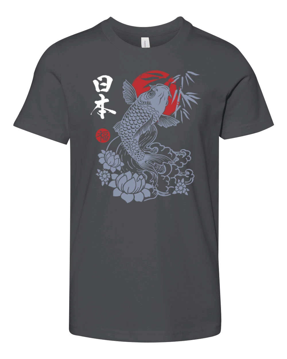 Japan Good Luck Koi Fish Youth Unisex Jersey Tee