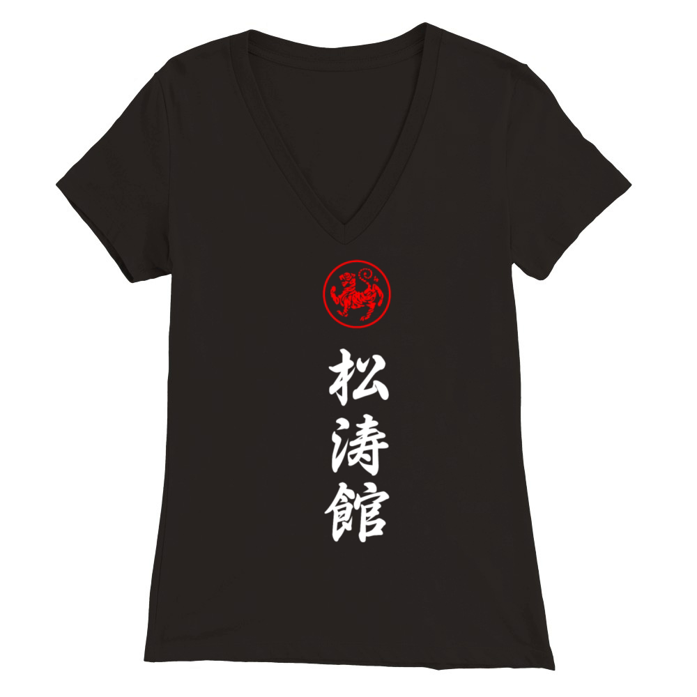 Shotokan Karate Japanese Martial Arts Premium Womens V-Neck T-shirt