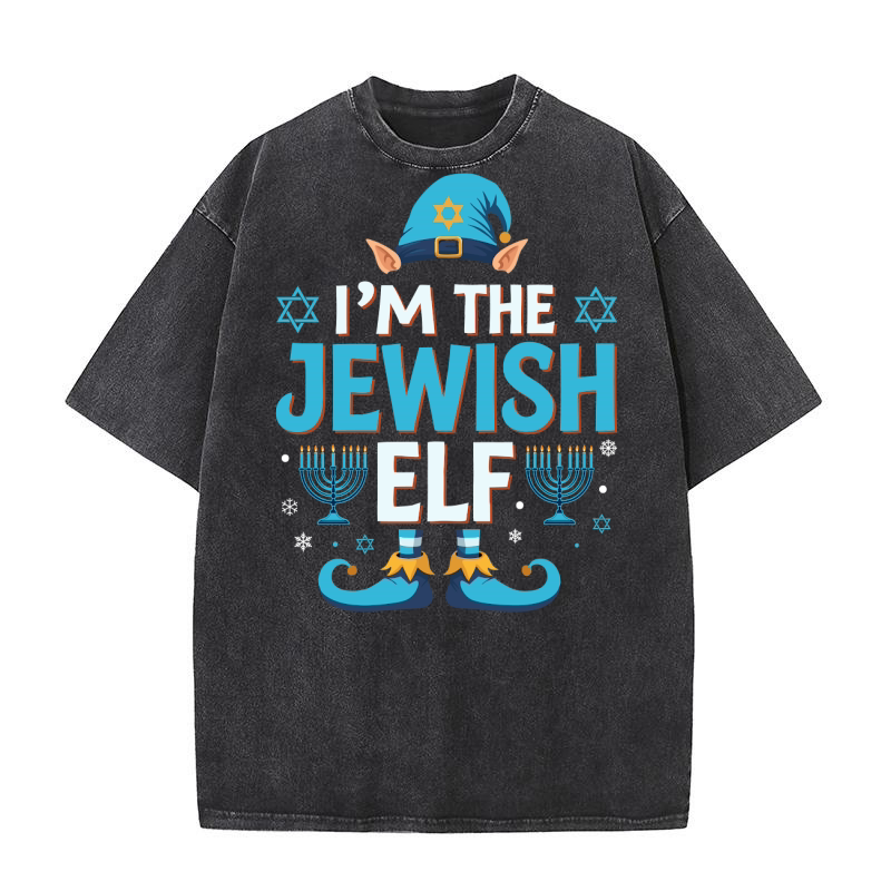 Im The Jewish Elf Hanukkah Washed T-Shirt