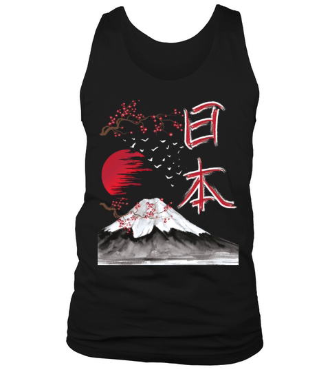 Japan landscape japanese art Tank Top Unisex