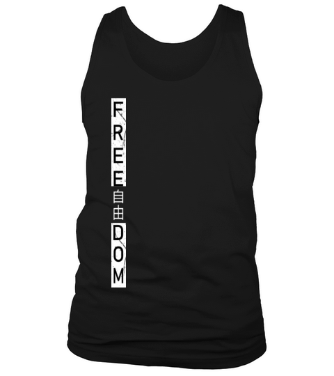 Be Your Own Hero Tank Top Unisex