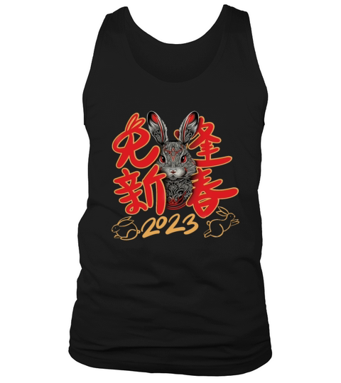Year of the Rabbit Chinese Zodiac New Year 2023 Tank Top Unisex