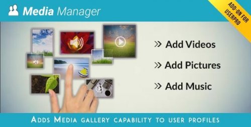 Media Manager for UserPro 3.8
