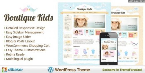 Boutique Kids Creative WordPress Theme 1.23.11