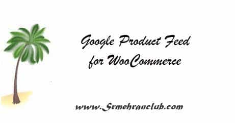 Google Product Feed for WooCommerce 10.8.3