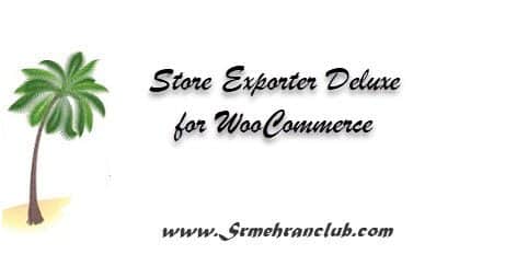 Store Exporter Deluxe for WooCommerce 5.3.1