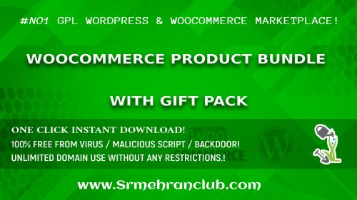 WooCommerce Product Bundle with Gift Pack