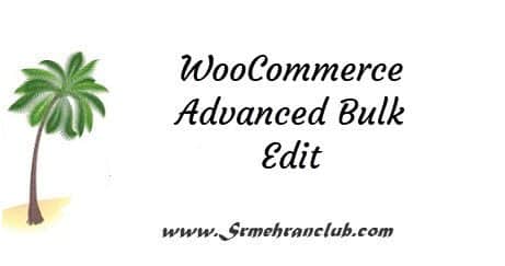 WooCommerce Advanced Bulk Edit 5.1
