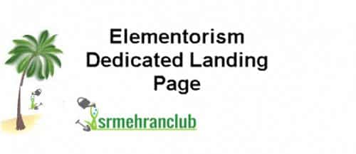 Elementorism Dedicated Landing Page 1.0.0