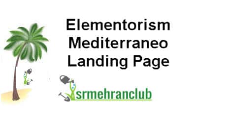 Elementorism Mediterraneo Landing Page 1.0.0