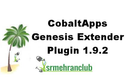 CobaltApps Genesis Extender Plugin 1.9.9