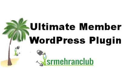 Private: Ultimate Member WordPress Plugin 2.0.56