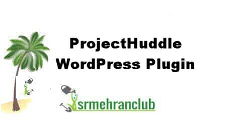 ProjectHuddle WordPress Plugin 4.5.6