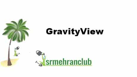 GravityView 2.17