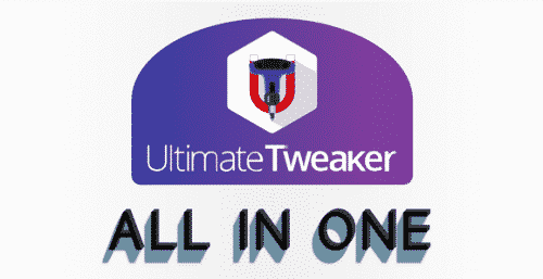Ultimate Tweaker for WordPress 2.4.5