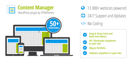 Content Manager 2.17
