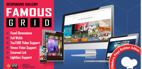 Famous – Grid Gallery for WPBakery Page Builde 1.1