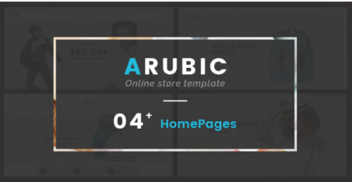 Arubic – Responsive Prestashop Theme