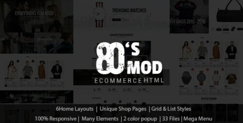 80's Vintage / Retro Styled Ecommerce Template