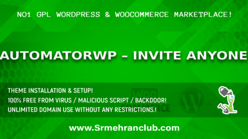 AutomatorWP – Invite Anyone