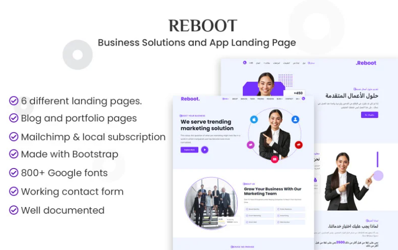 Reboot - Business Solution and App Landing Page WordPress Theme