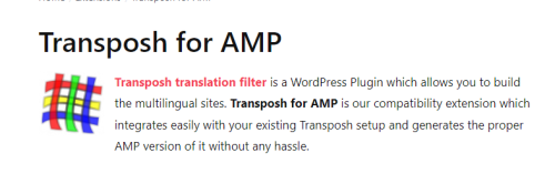 Transposh for AMP