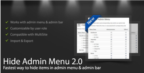 WordPress Hide Admin Menu Plugin 3.0.9